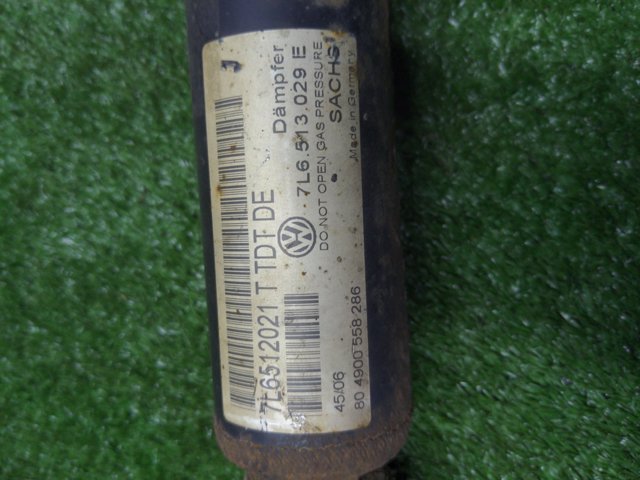 7L6512021T купить Одесса