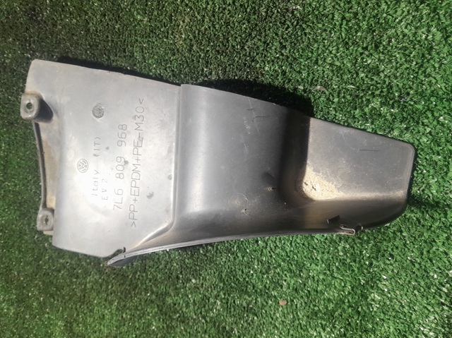 7L6809968 VAG купить в Ужгород