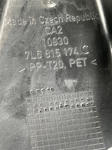 VAG 7L6815174C в наличии Каменское