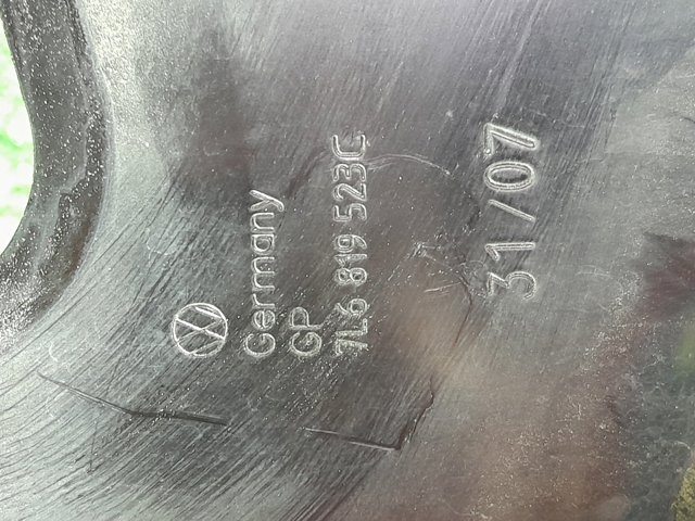 7L6819523C VAG купить в Кривой Рог