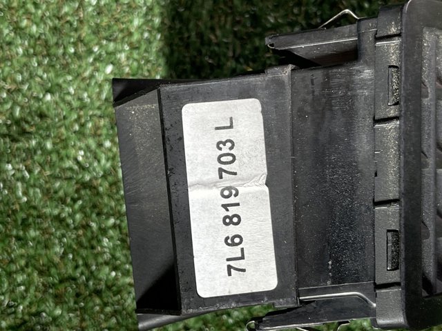 7L6819703L VAG купить в Тернополь