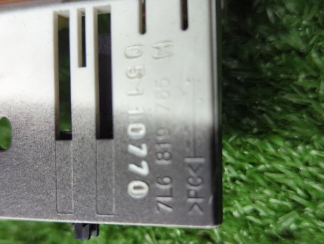 7L6819765H купить Ужгород