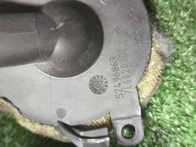 7L6820701 VAG купить в Винница