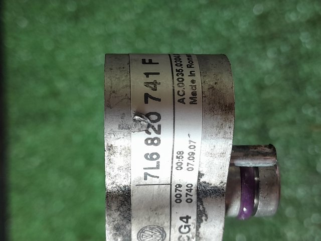VAG 7L6820741F в наличии Каменское