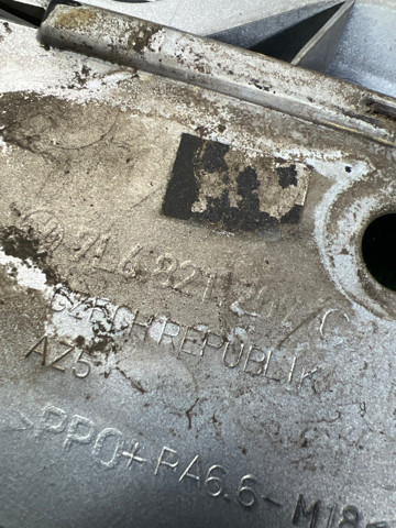 7L6821207C VAG купить в Харьков
