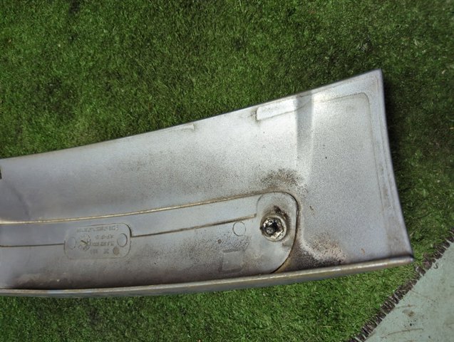 VAG 7L6827933C в наличии Каменское
