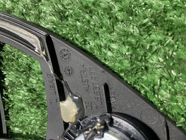 VAG 7L6837993 в наличии Чернигов