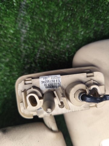 Козырьки 7L6857552AC VAG