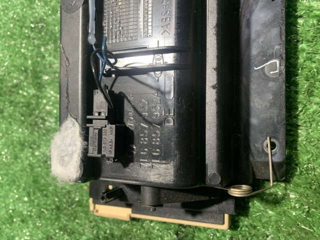 VAG 7L6857952 в наличии Чернигов