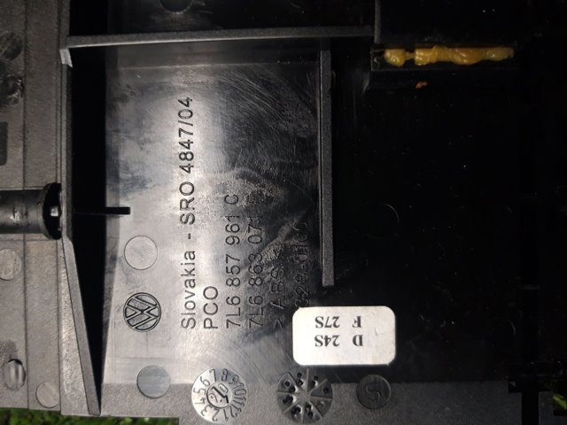 7L6857961C VAG купить в Одесса
