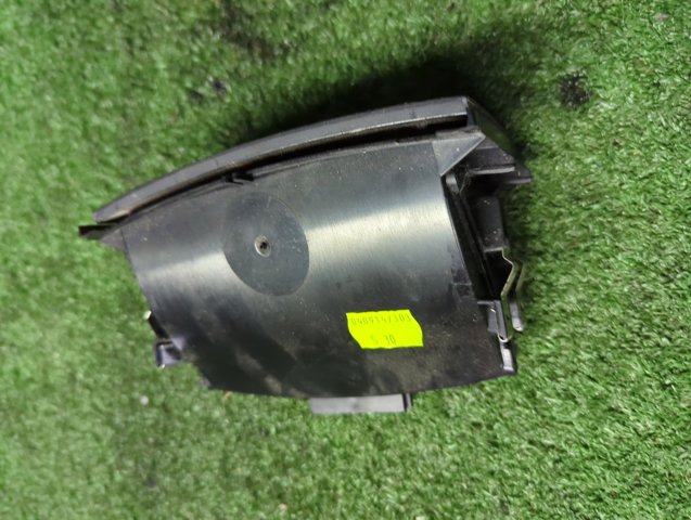 7L6863072B VAG купить в Киев
