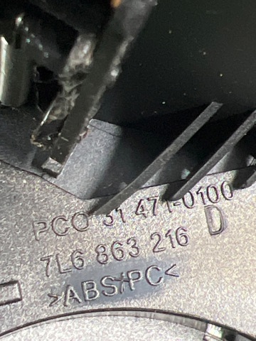 Накладка декоративная центральной консоли 7L6863216D VAG