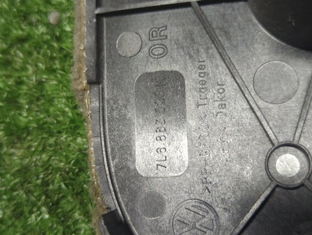 VAG 7L6863528K в наличии Ровно
