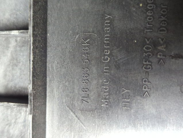 VAG 7L6863546K в наличии Каменское