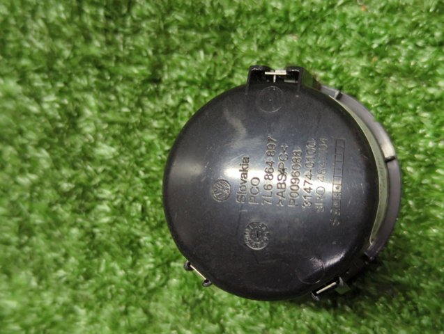 VAG 7L6864897 в наличии Днепр