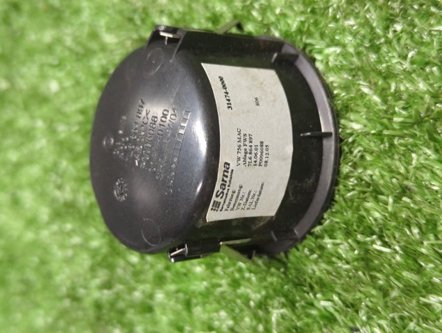 7L6864897 VAG купить в Черновцы