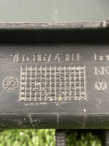 7L6867438F купить Павлоград