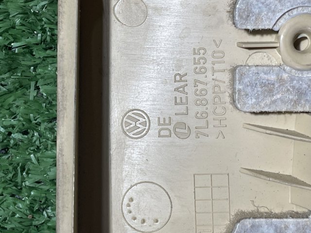 7L6867655 купить Днепр