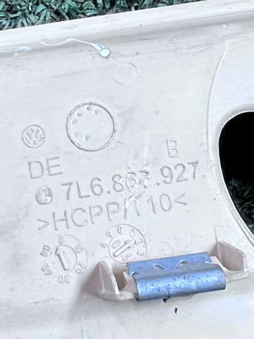 VAG 7L6867927 в наличии Черновцы