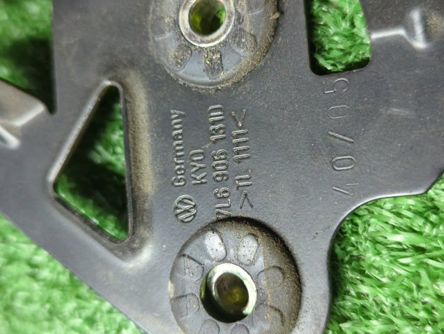 7L6906131D VAG купить в Кривой Рог