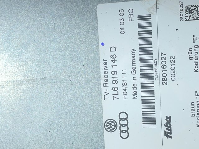 7L6919146D VAG купить в Павлоград