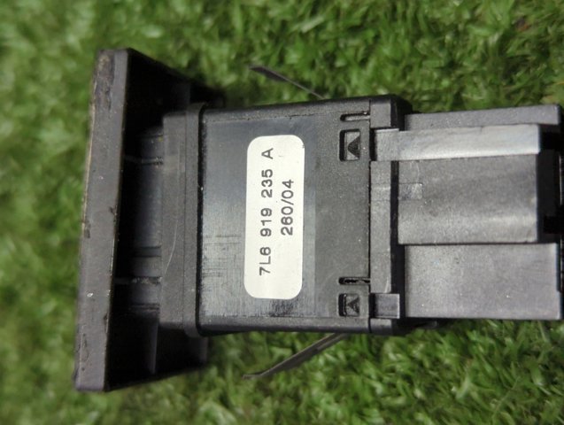 VAG 7L6919235A в наличии Сумы