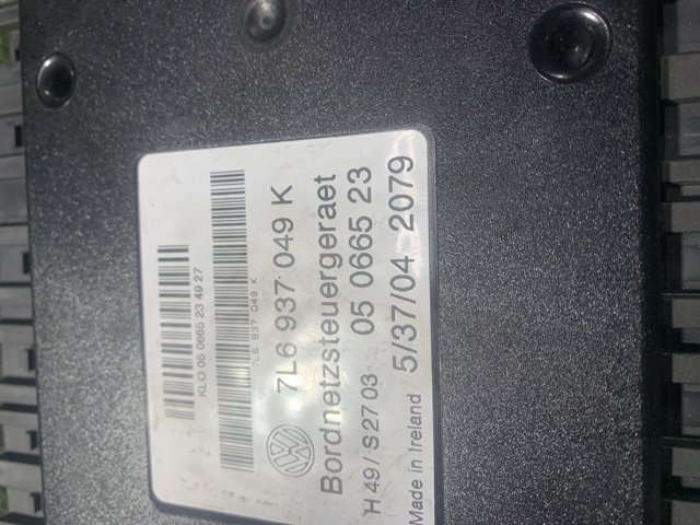 7L6937049 VAG купить в Житомир