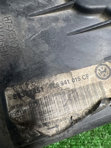 7L6941015CF VAG купить в Украина