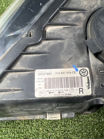 7L6941016CE VAG купить в Ужгород