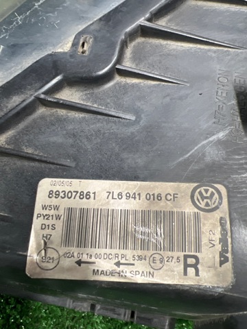 VAG 7L6941016CF в наличии Сумы