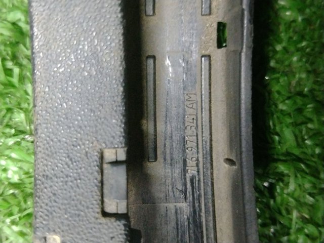 7L6971341AM купить Каменское