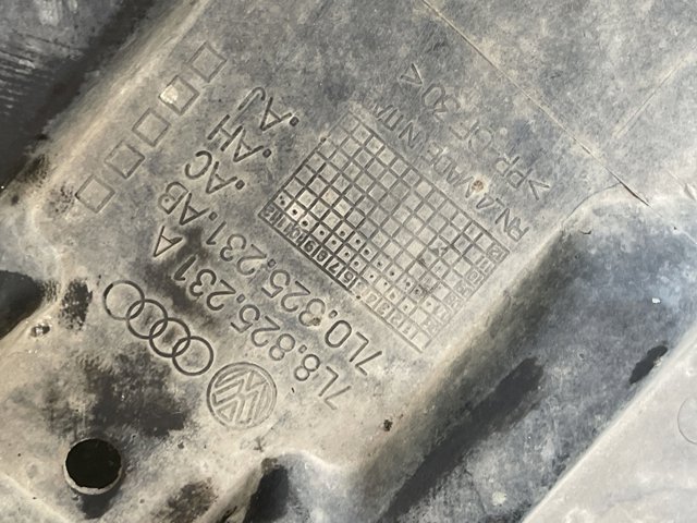 VAG 7L8825231A Защита двигателя задняя в наличии Павлоград