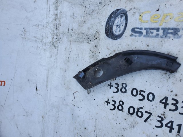 7M0853187 купить Черновцы