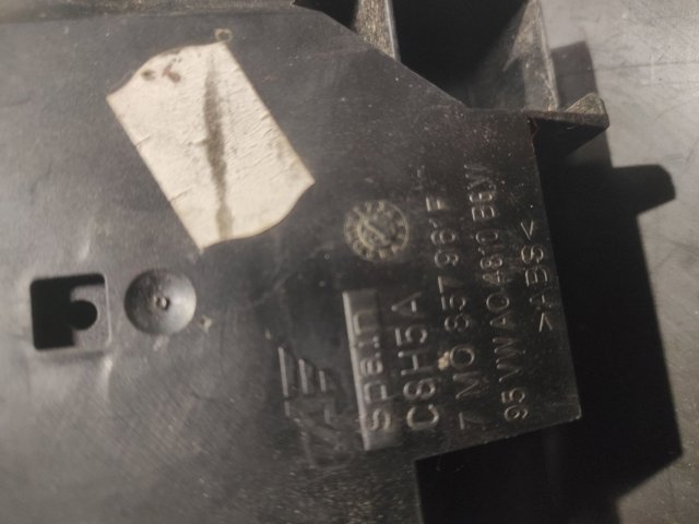 7M0857961F VAG Пепельница купить в Одесса