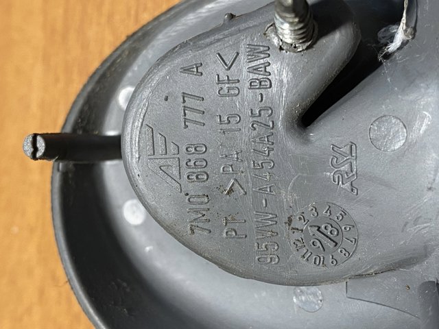 7M0868777A71N VAG купить в Львов