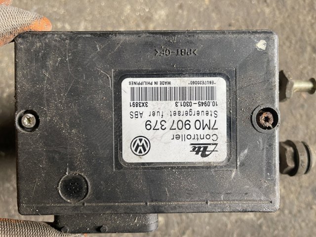 7M0907379 VAG купить в Николаев