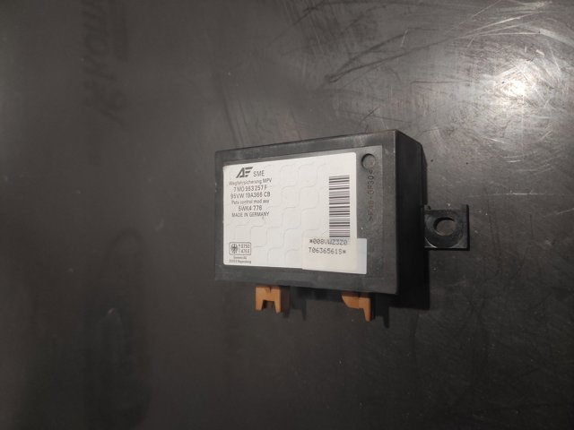 7M0953257F купить Полтава