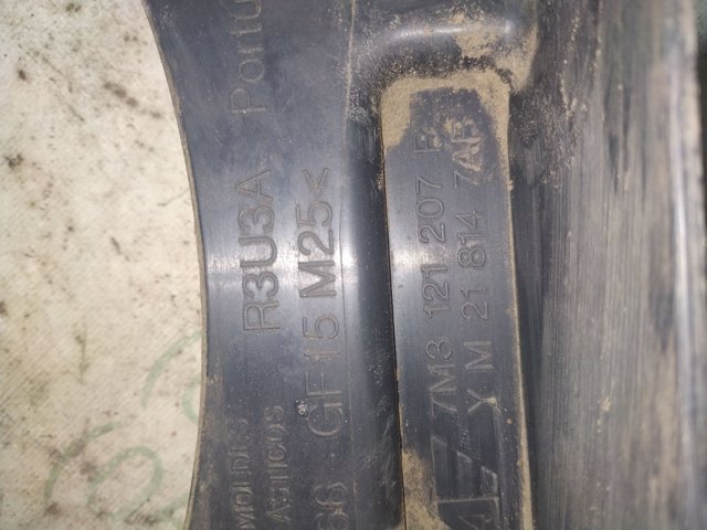 7M3121207B VAG купить в Николаев