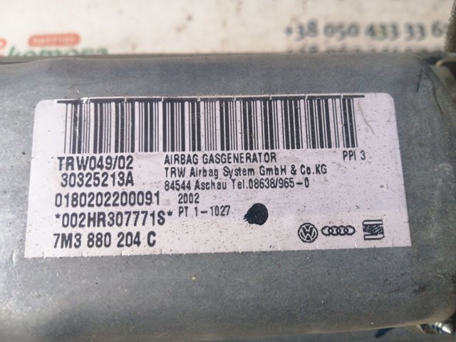 7M3880204C VAG Подушка безопасности (AIRBAG) пассажирская купить в Черкассы