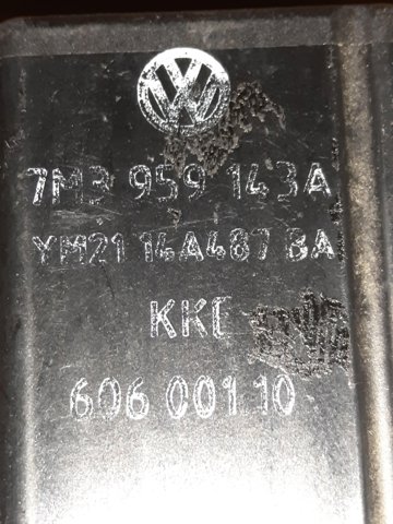 VAG 7M3959143A Муфта компрессора кондиционера в наличии Каменское