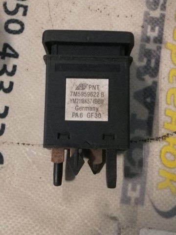 7M5959622B VAG купить в Ровно