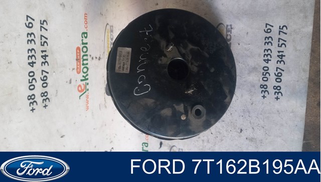 FORD 7T162B195AA в наличии Запорожье