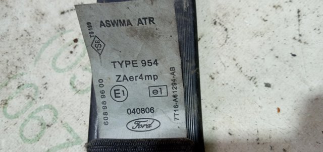 Колодки тормозные 7T16A61294AB FORD