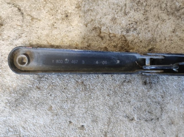 80007467B PEUGEOT купить в Каменское