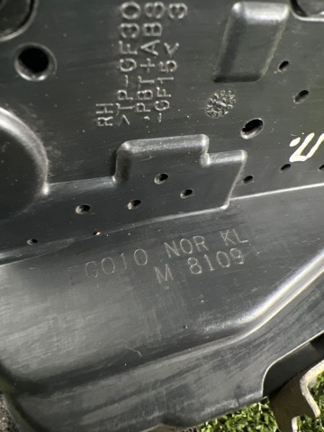 80500JG400 NISSAN Замок двери передней правой купить в Ужгород