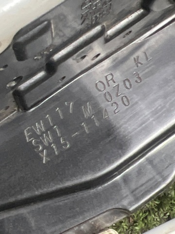 80501JG40A NISSAN Замок водительской двери купить в Днепр