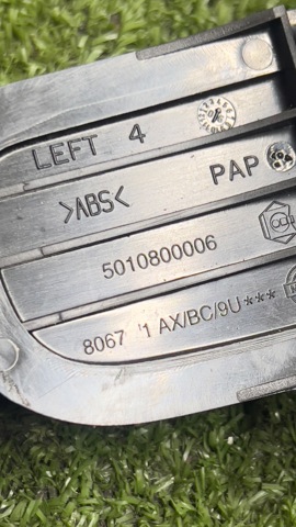 Ручка двери левой внутренняя передняя/задняя 80671AX603 NISSAN