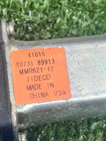 8073189913 NISSAN Мотор стеклоподъемника двери задней левой купить в Каменское