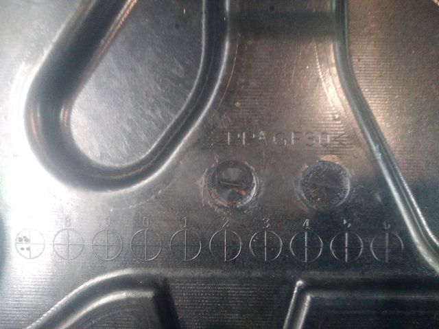80774JG000 NISSAN купить в Тернополь