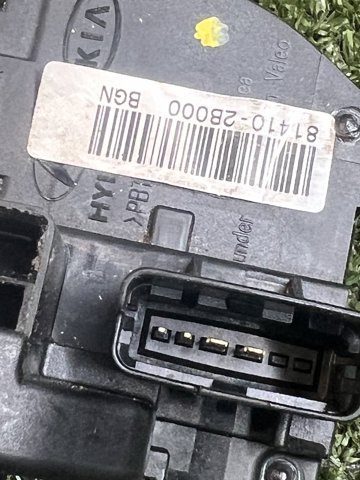 814102B000 HYUNDAI Замок двери задней левой купить в Каменское